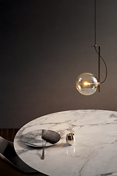 
<span>Стол Circus от Bonaldo</span>
